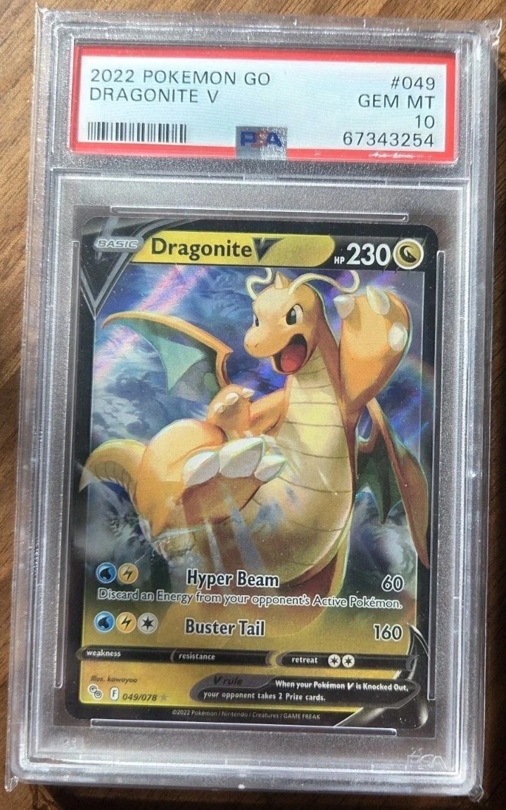 Dragonite V