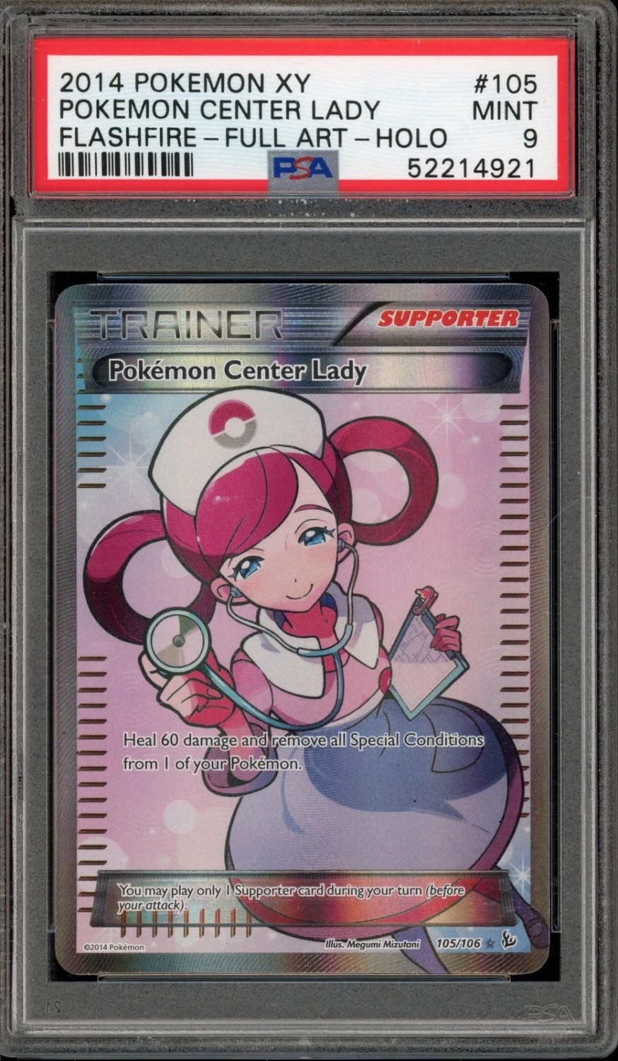 FA/P.M. CENTER LADY