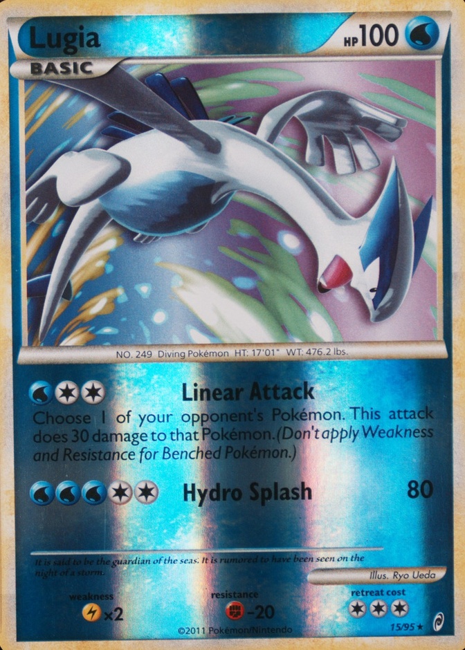 Reverse Holo