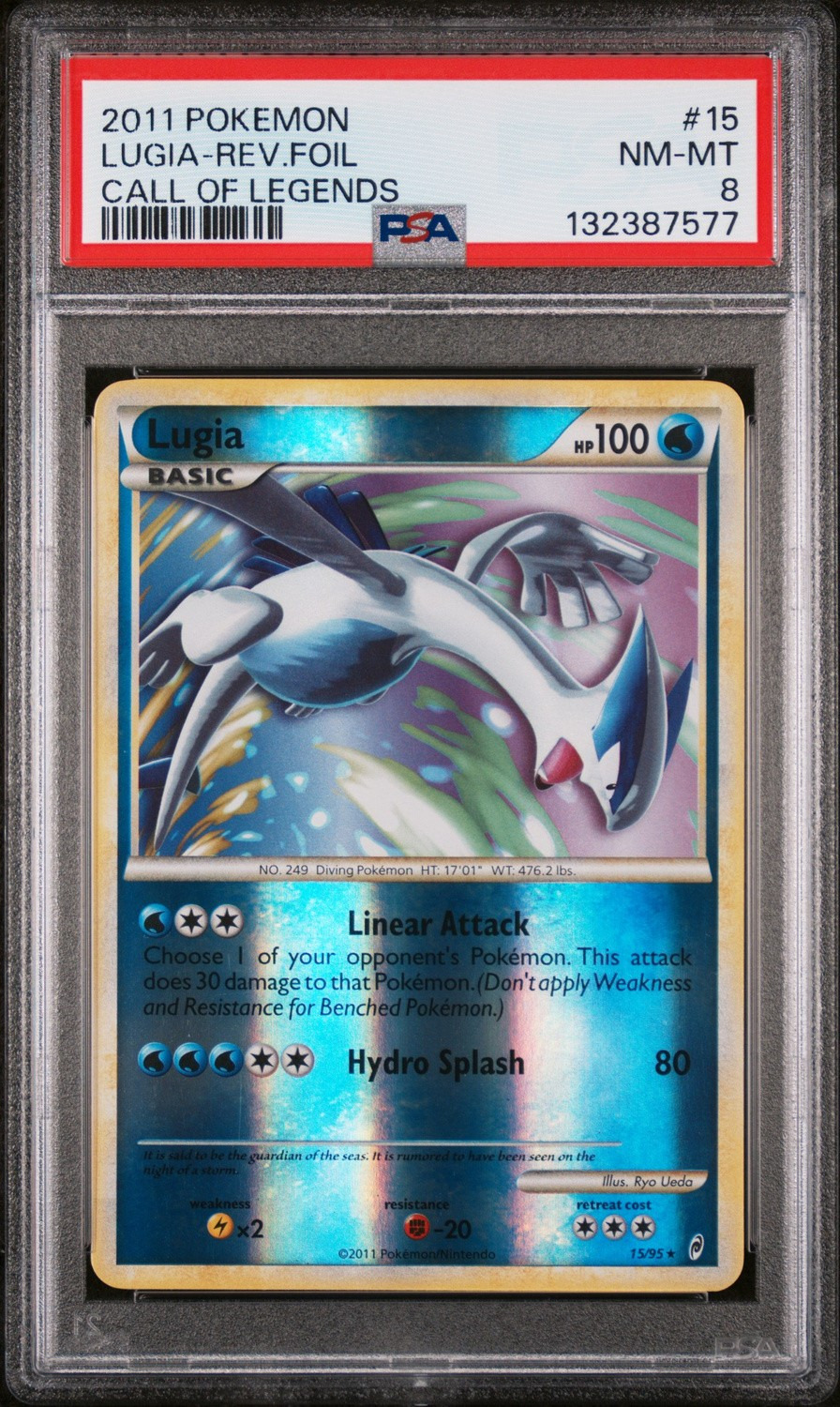 Lugia