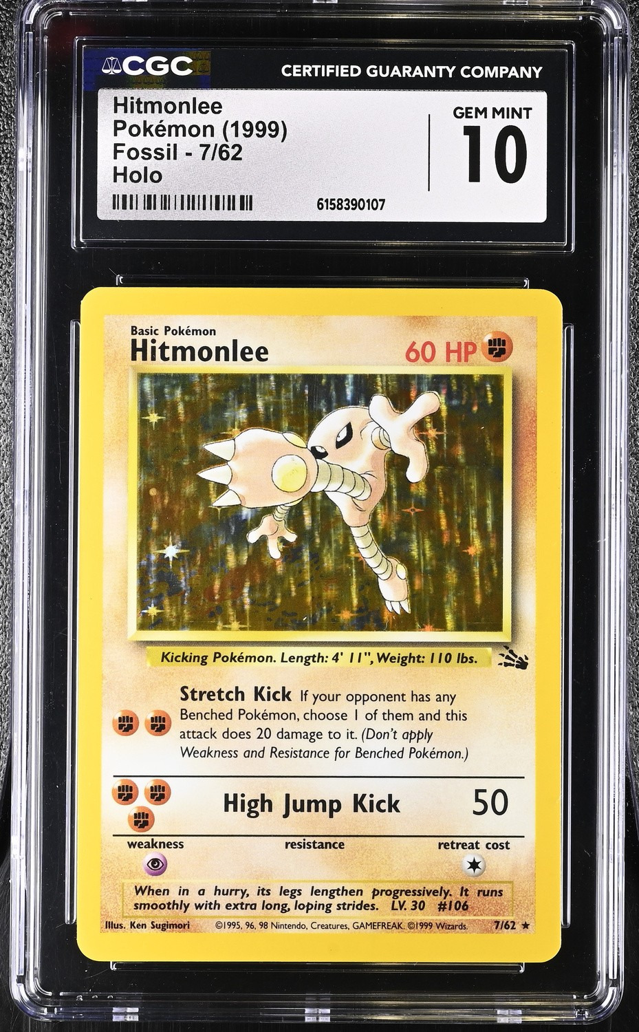 Hitmonlee