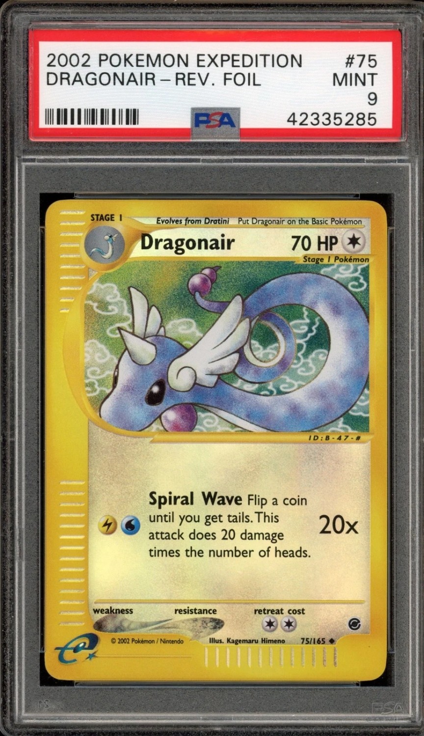 Dragonair