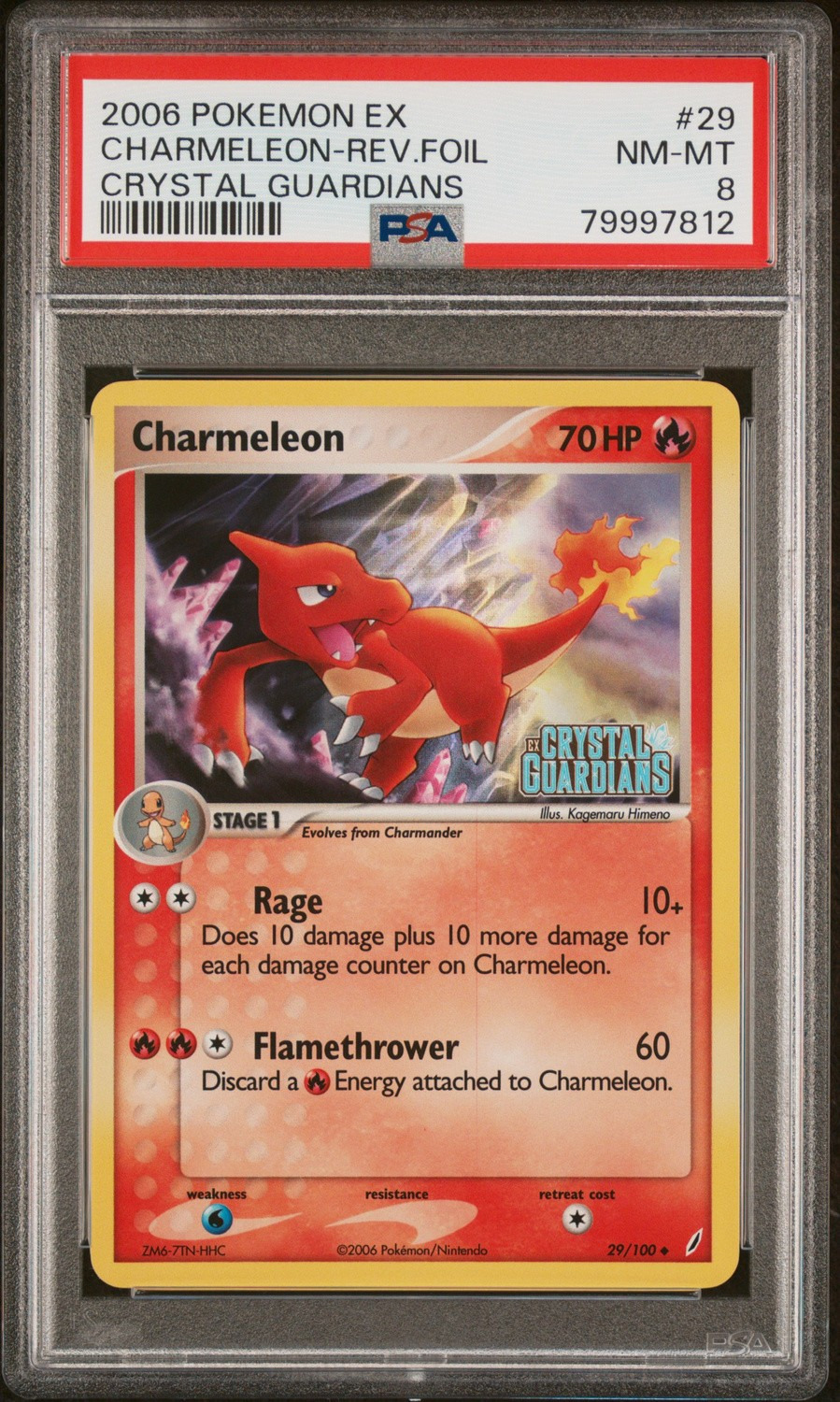 Charmeleon