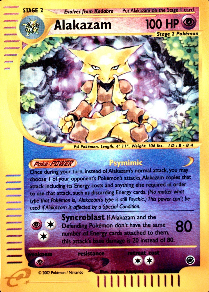 Reverse Holo