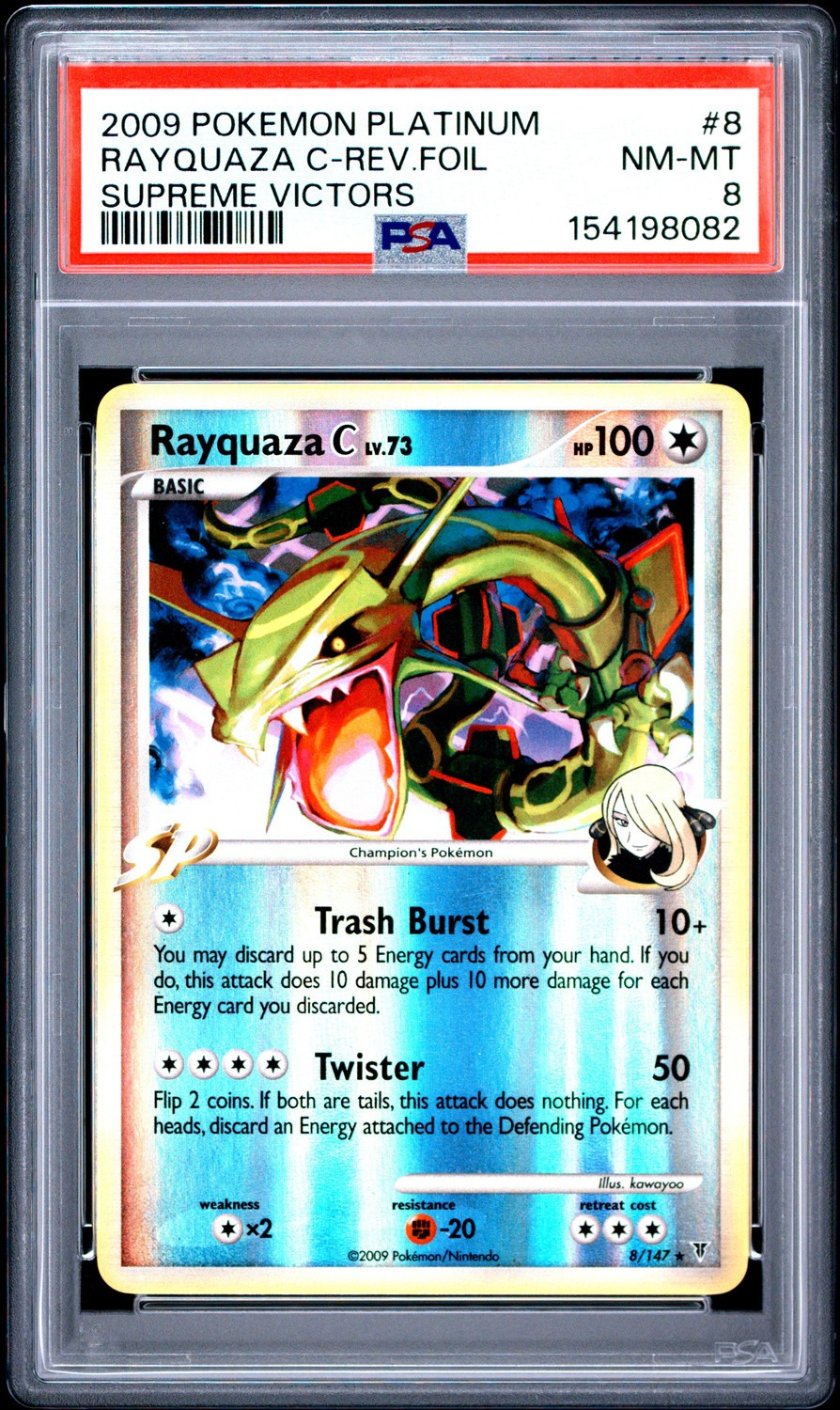 Rayquaza C