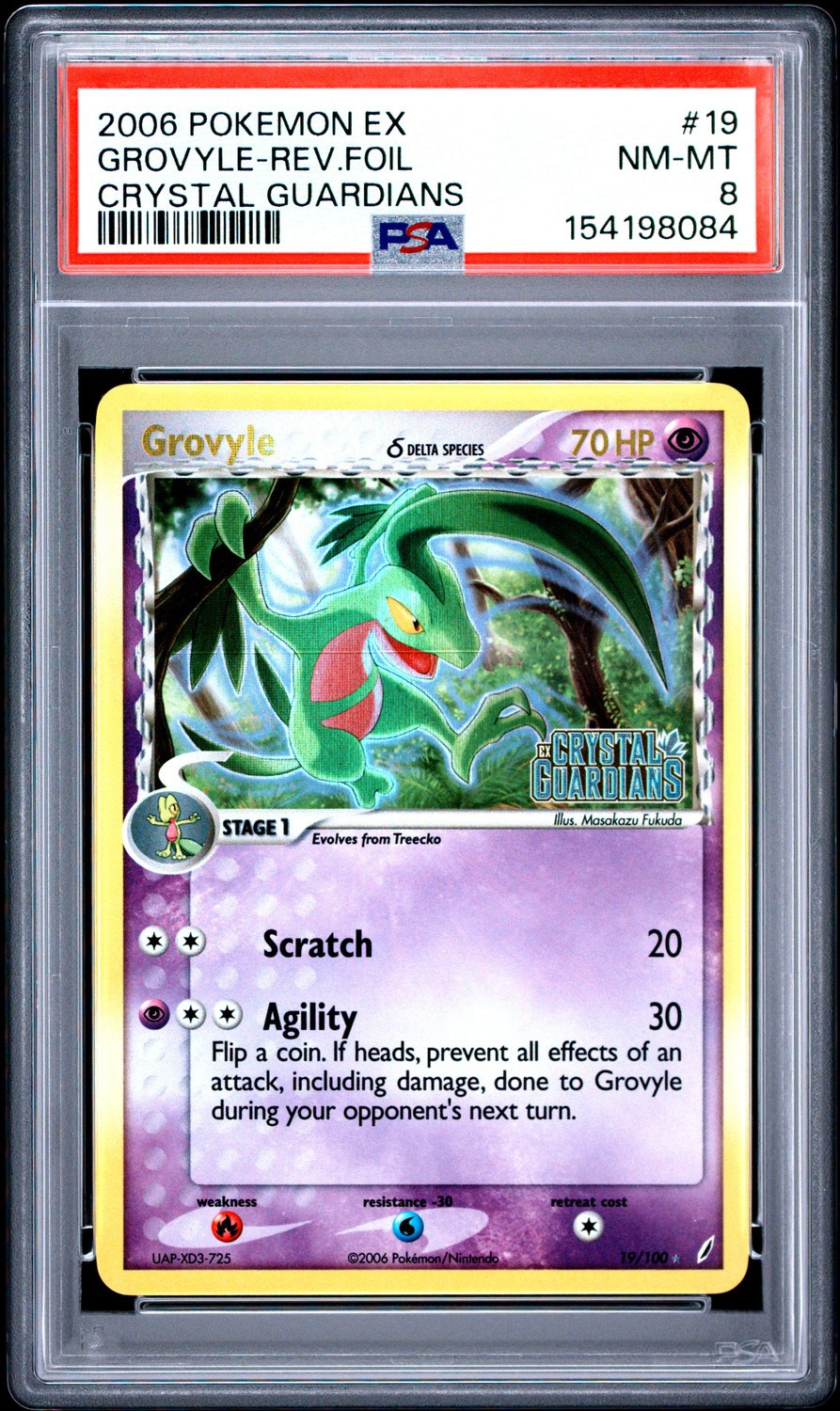 Grovyle
