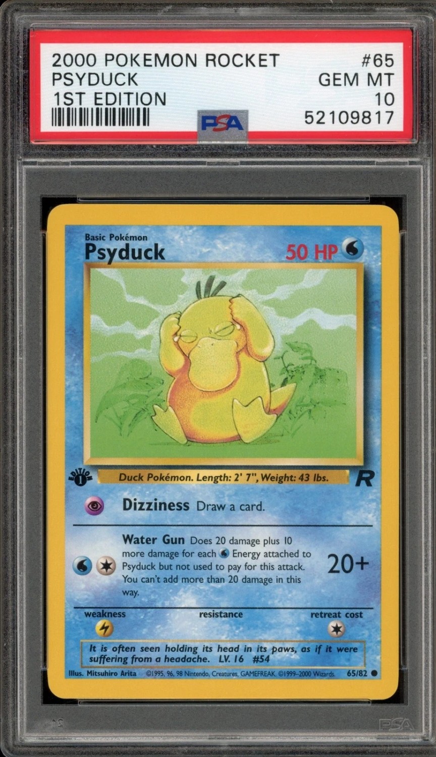 Psyduck