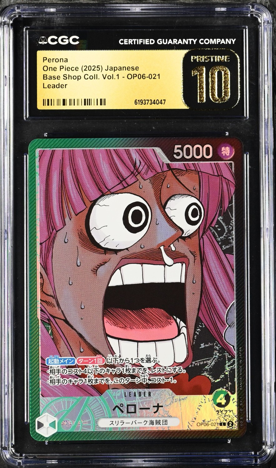 Perona