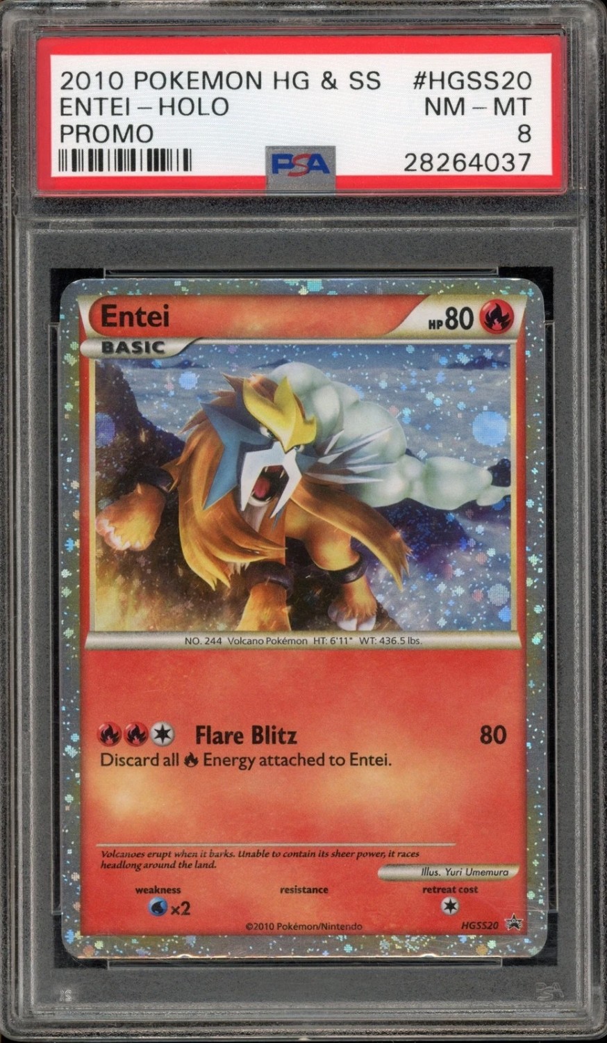 Entei