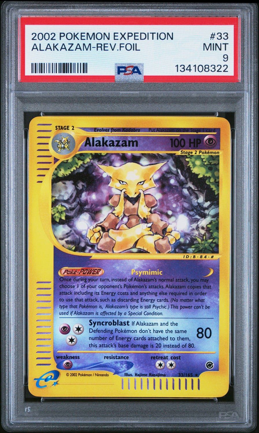 Alakazam