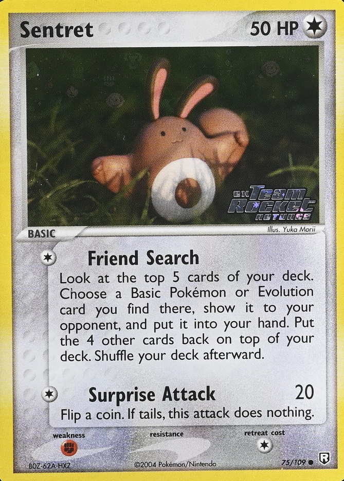 Reverse Holo