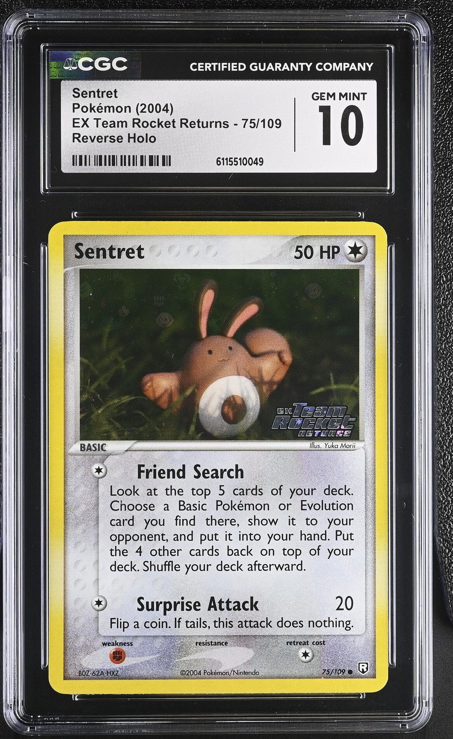 Sentret