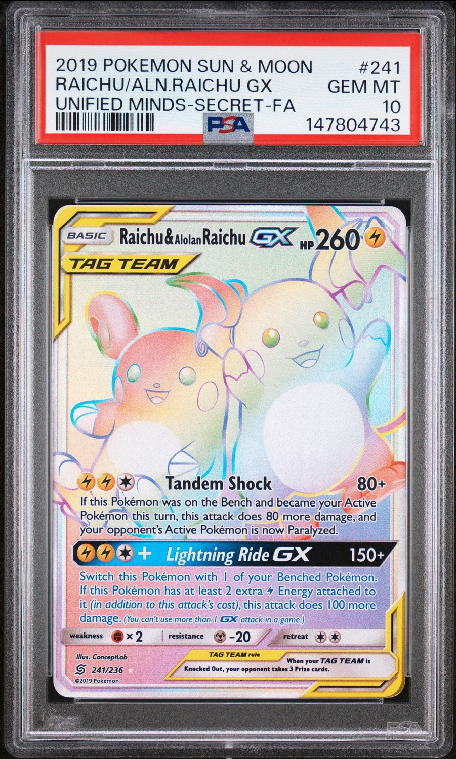 RAICHU/ALN.RAICHU GX