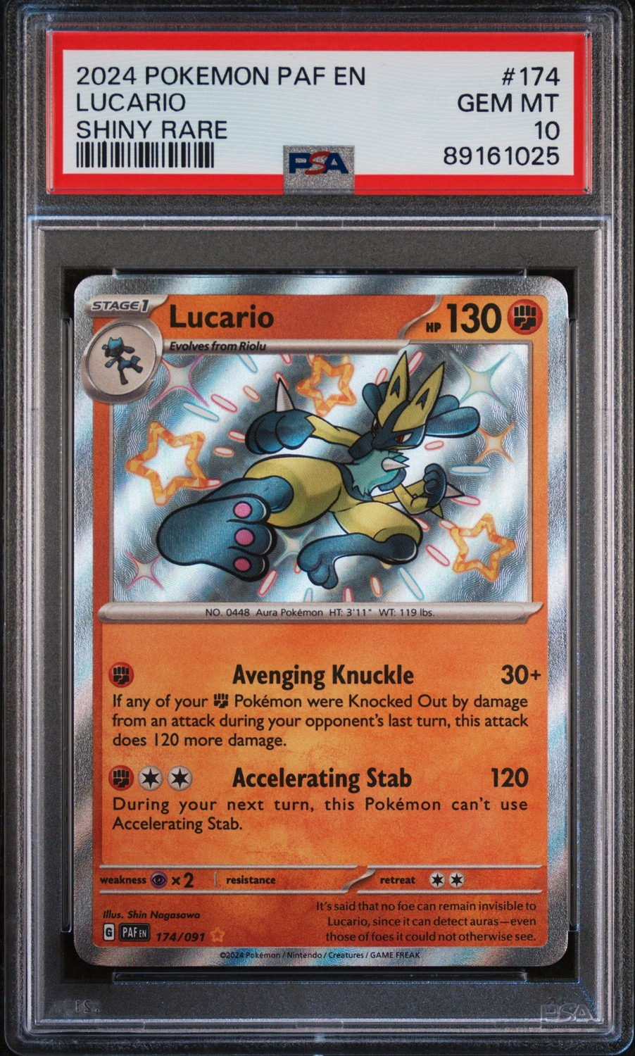 Lucario