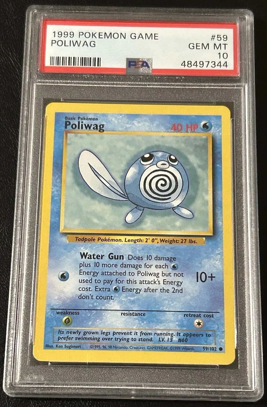 Poliwag