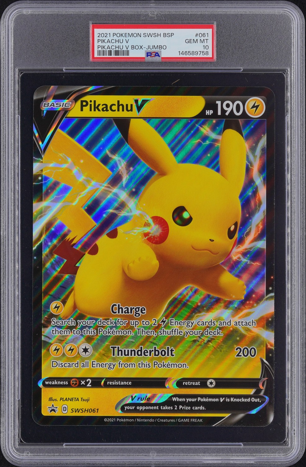 Pikachu V Box-Jumbo