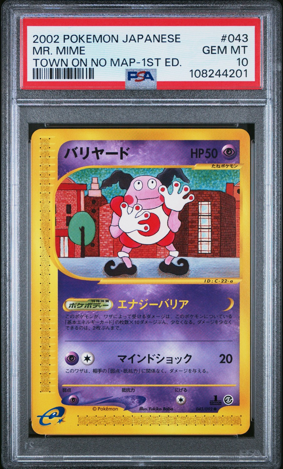 Mr. Mime