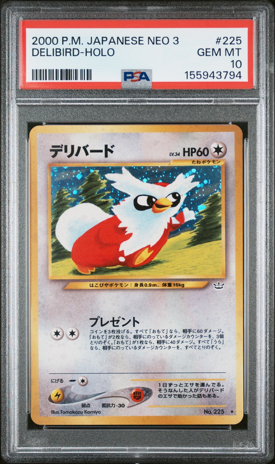 Delibird