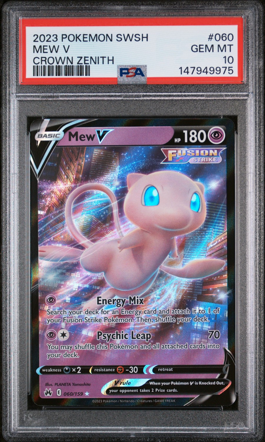 Mew V