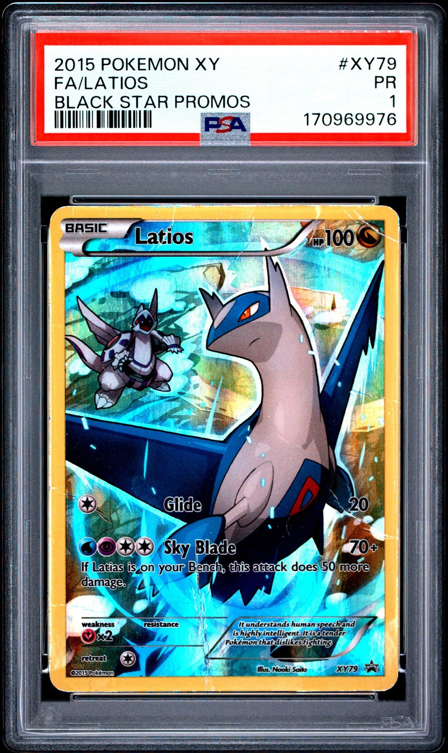 Latios
