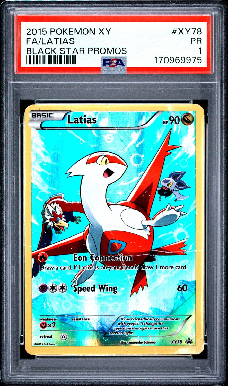 Latias