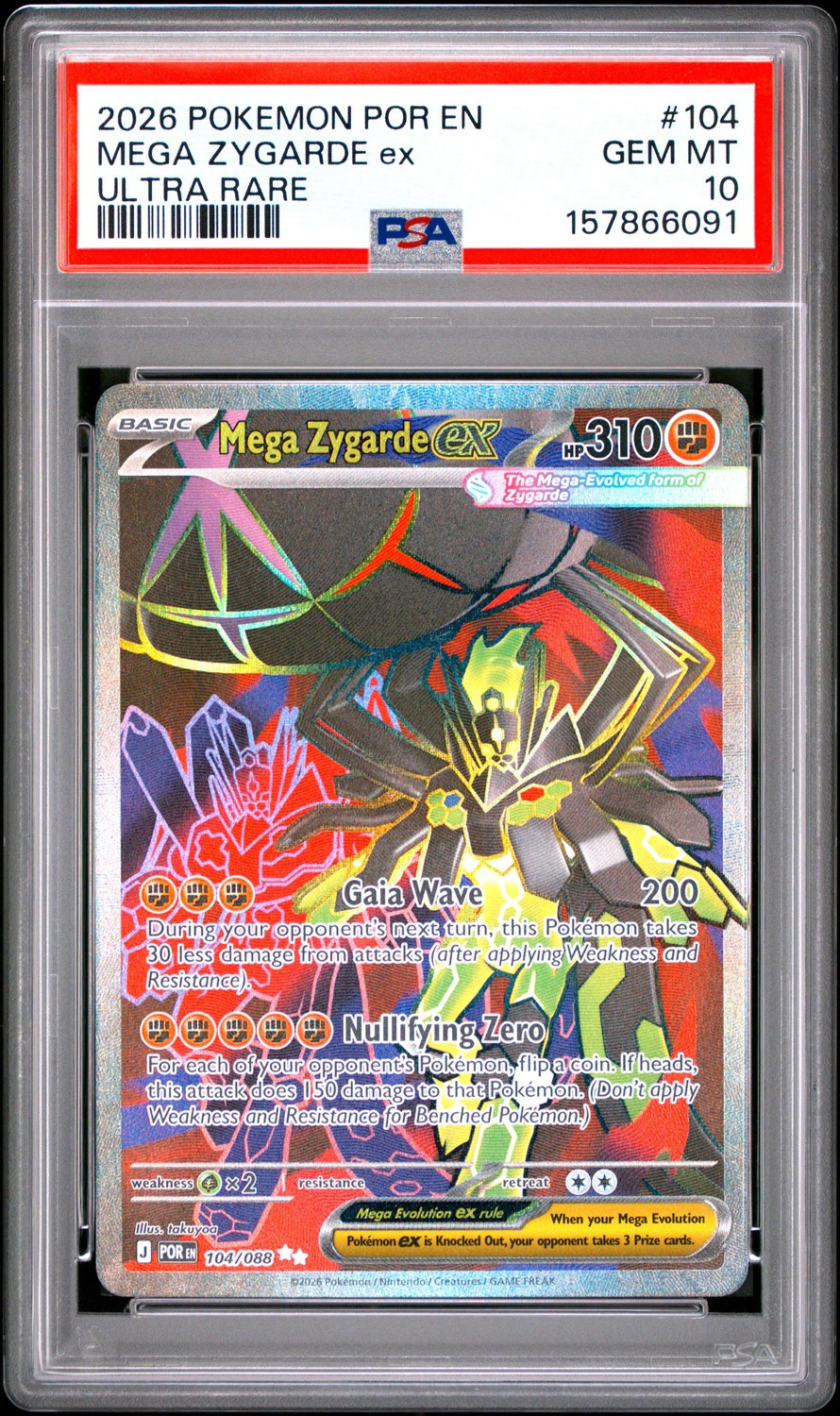 MEGA ZYGARDE ex