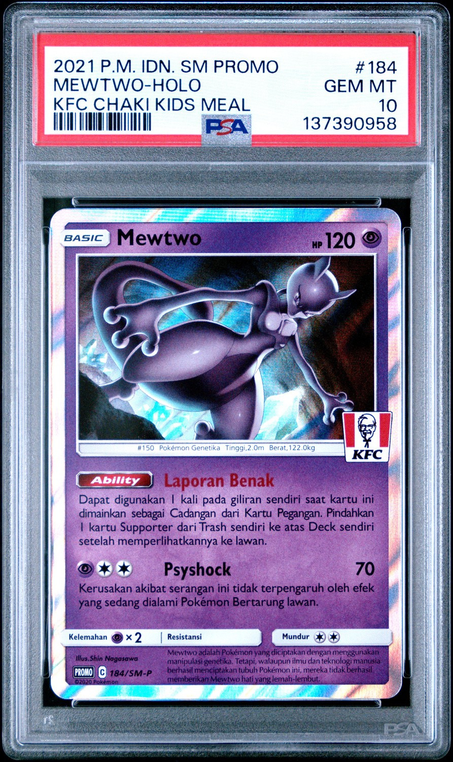 Mewtwo