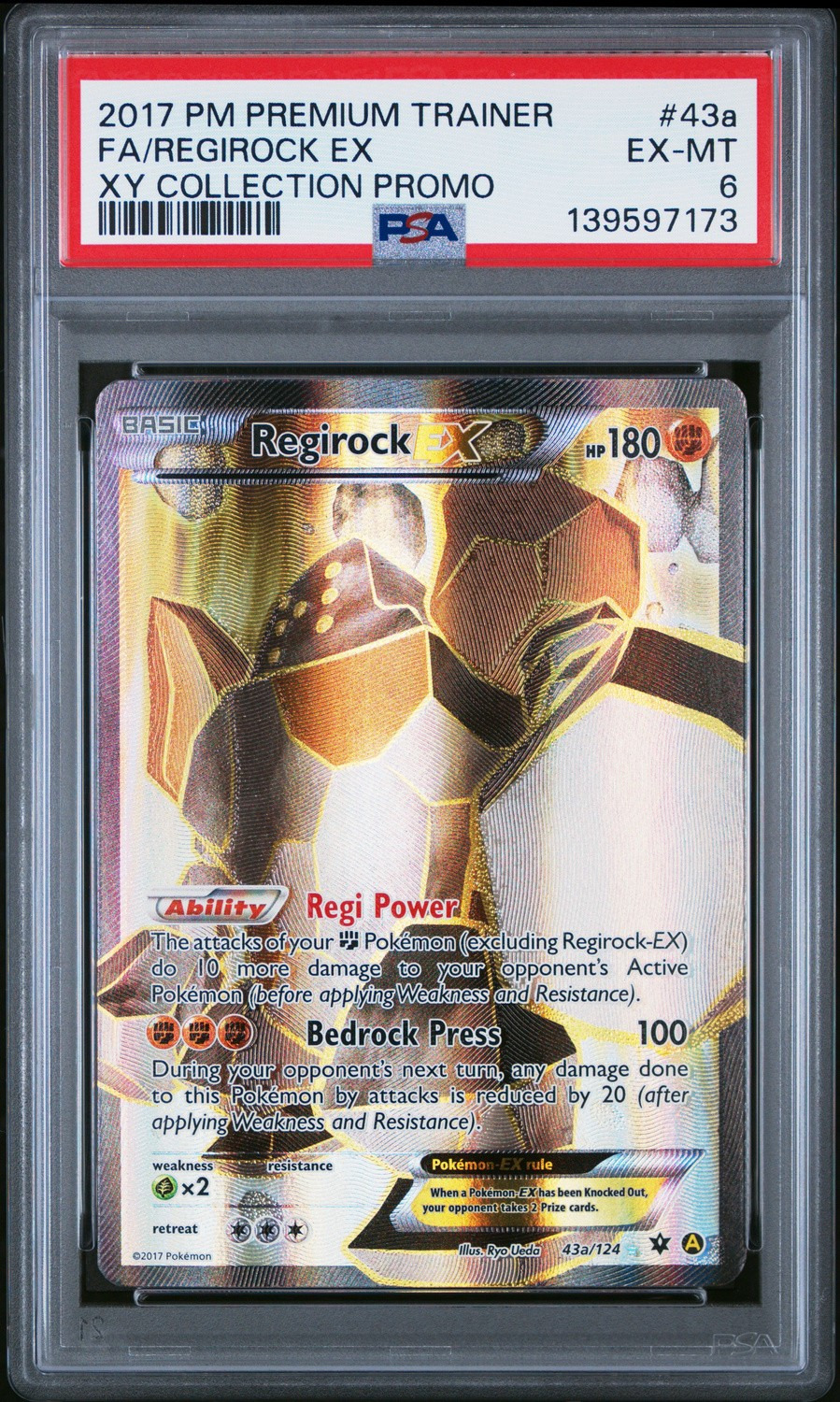 Regirock EX