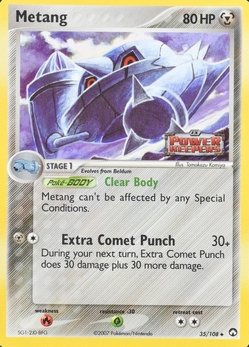 Reverse Holo