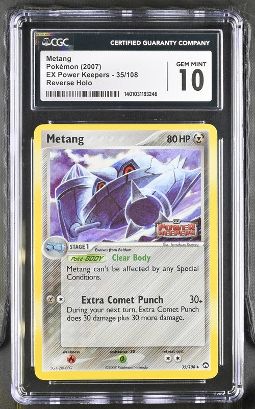 Metang