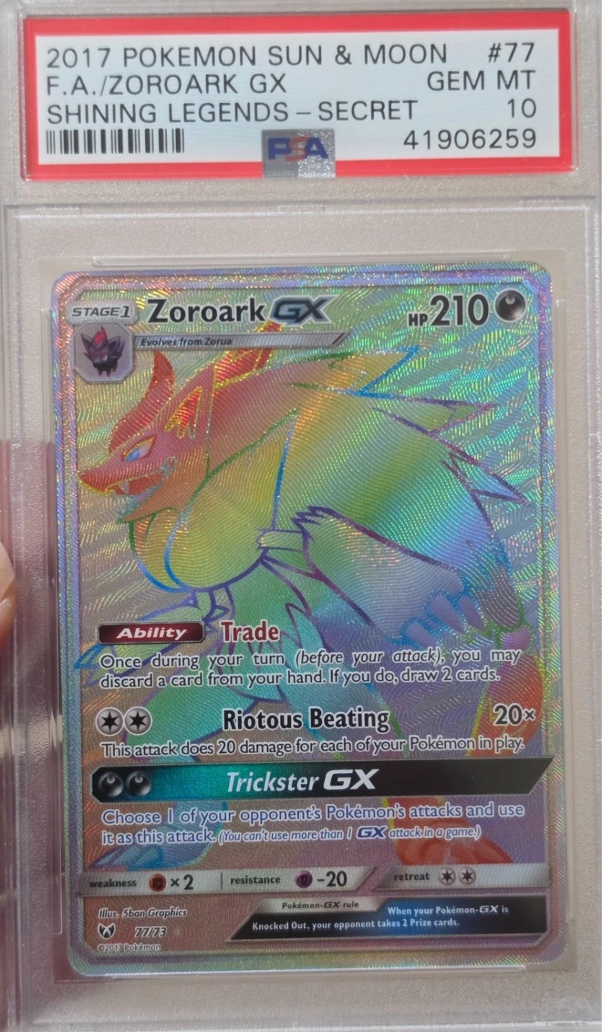 FA/ZOROARK GX
