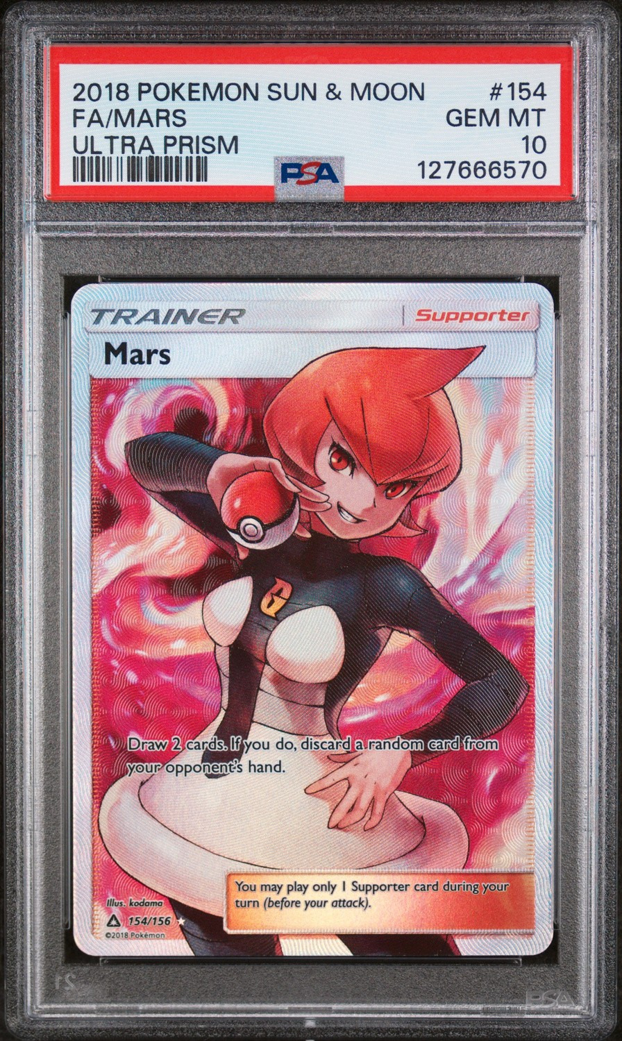 Mars