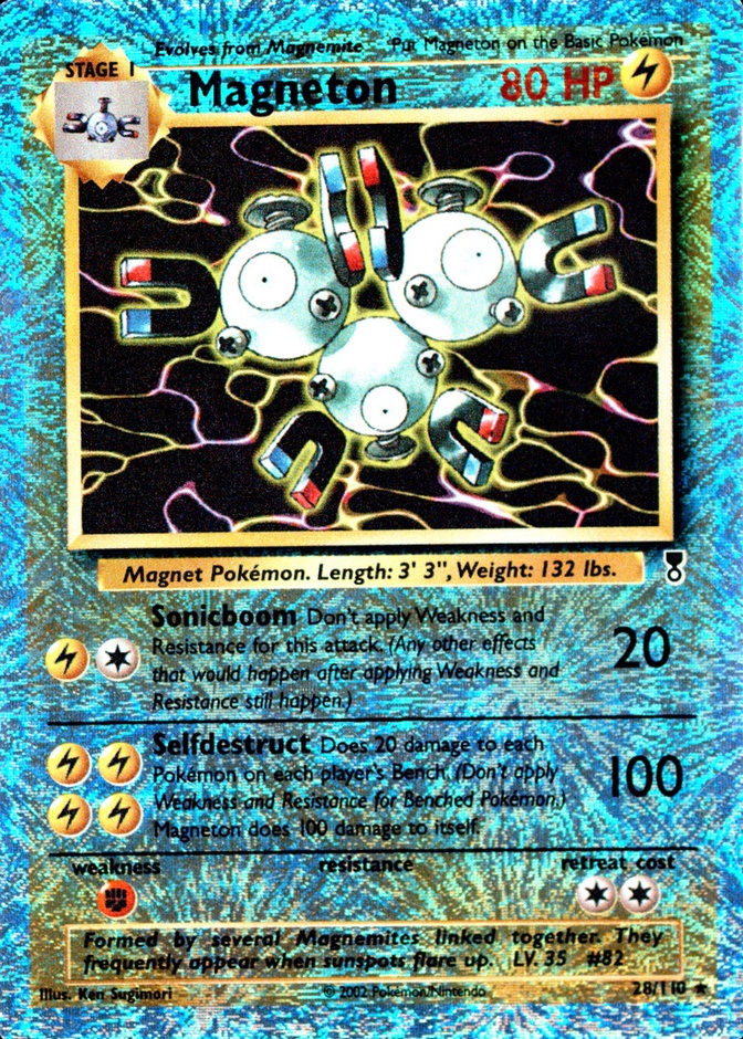 Reverse Holo
