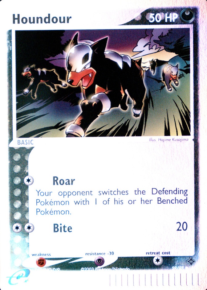 Reverse Holo