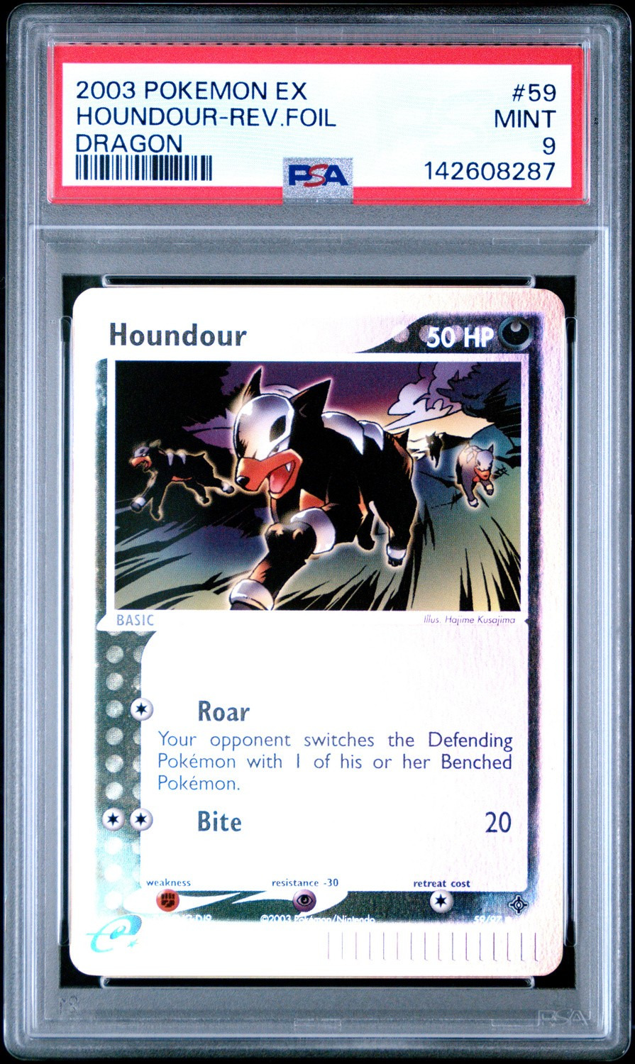 Houndour