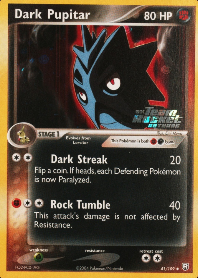Reverse Holo