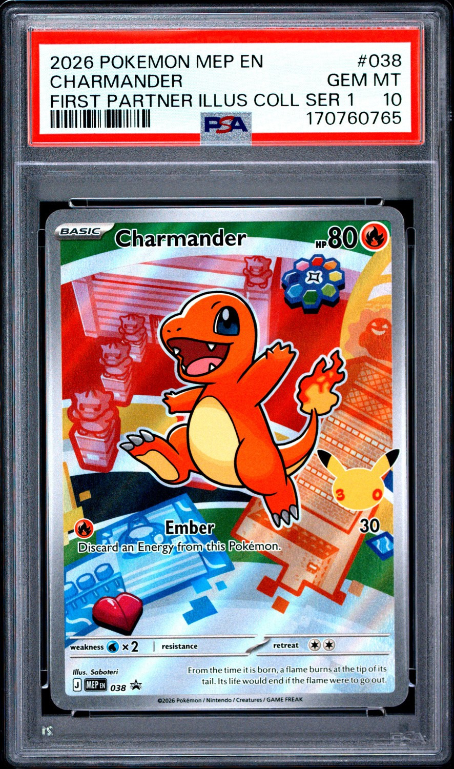 Charmander