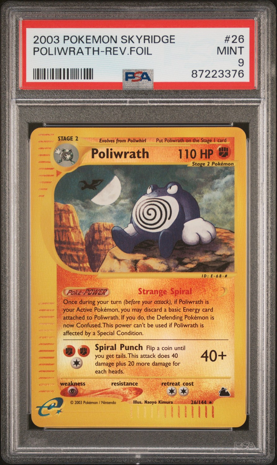 Poliwrath