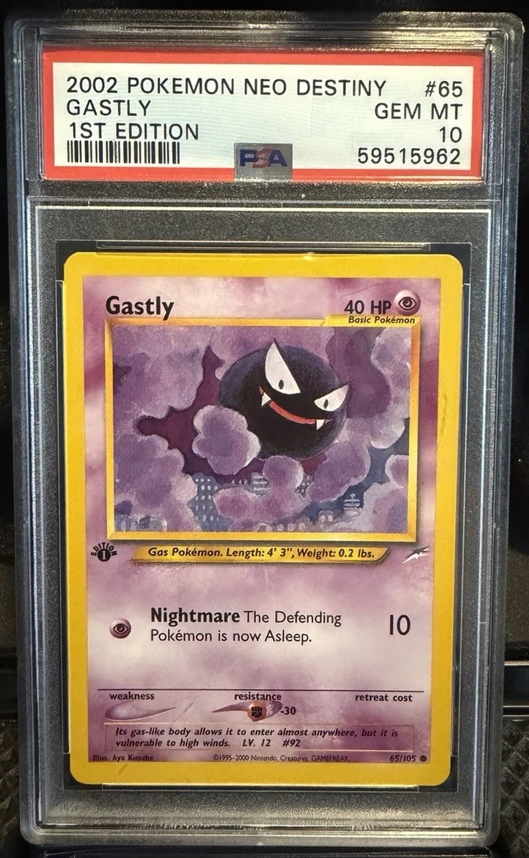 Gastly