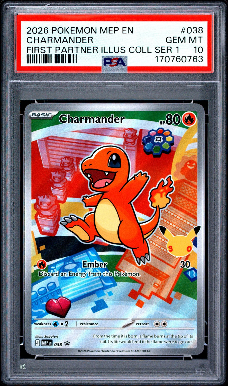 Charmander
