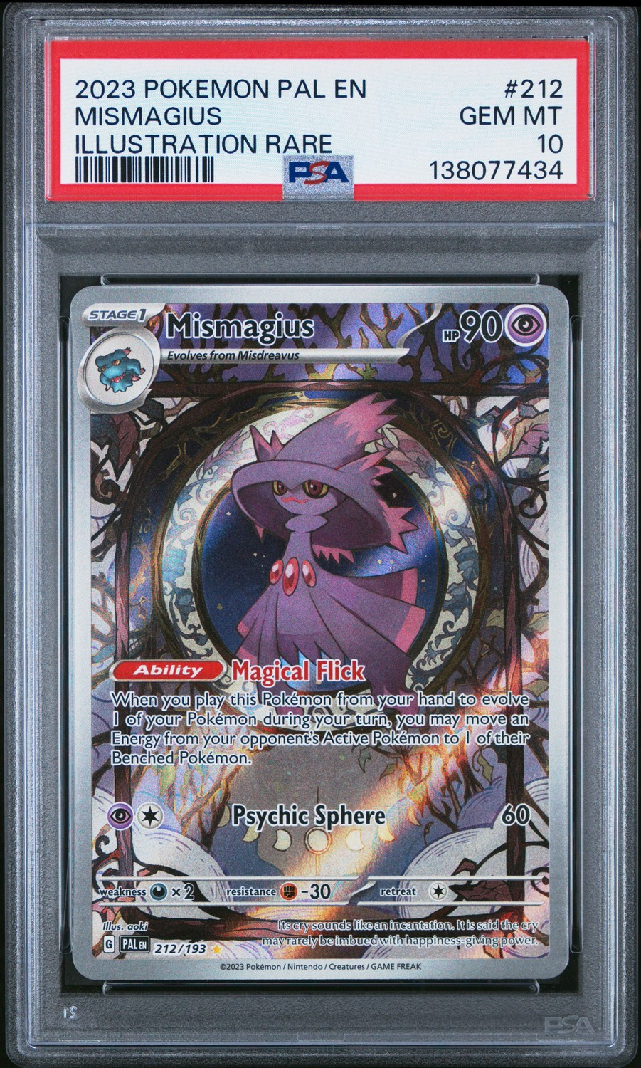 Mismagius