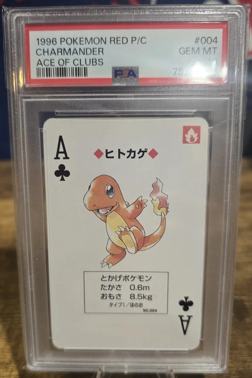 Charmander