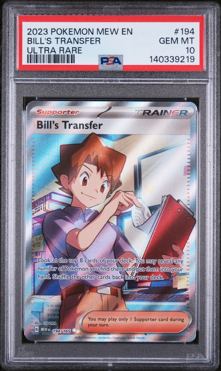 Bill's Transfer