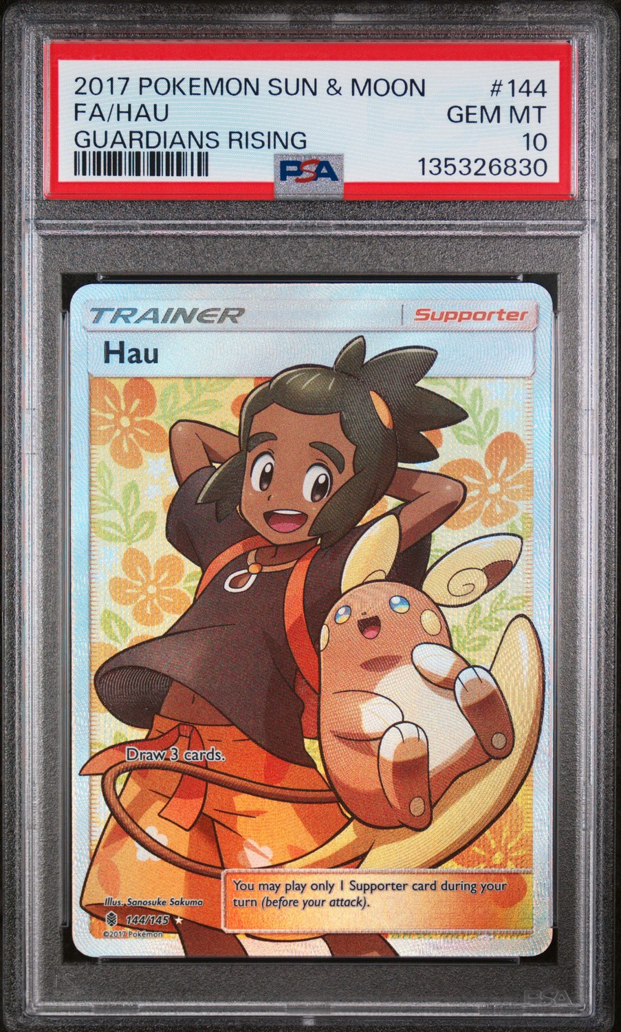 Hau