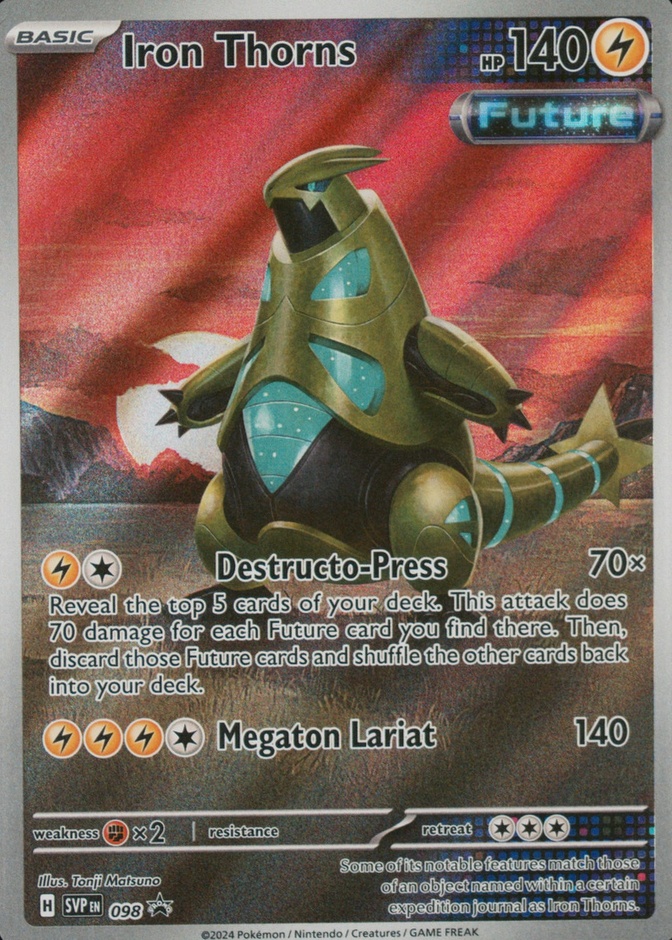 Box Elite Forces Temporal Trainer