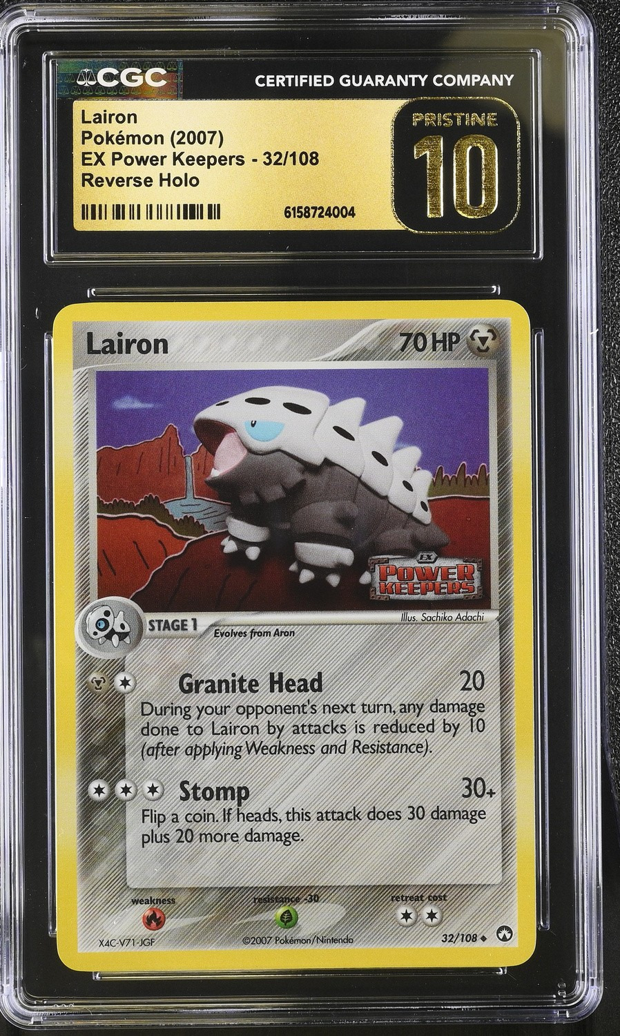 Lairon