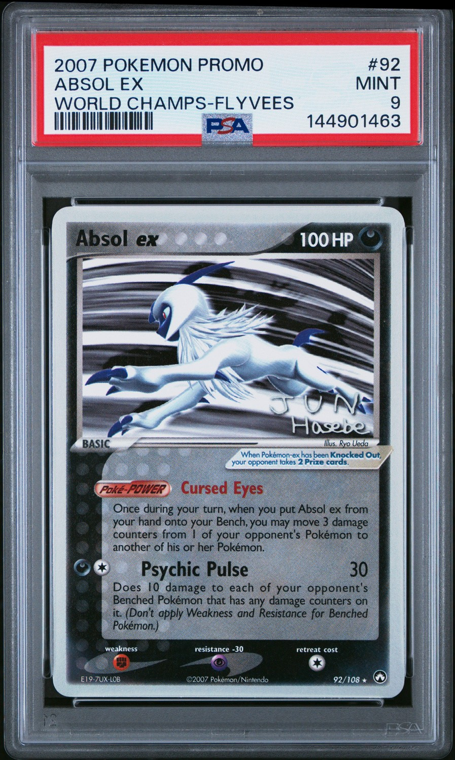 Absol EX