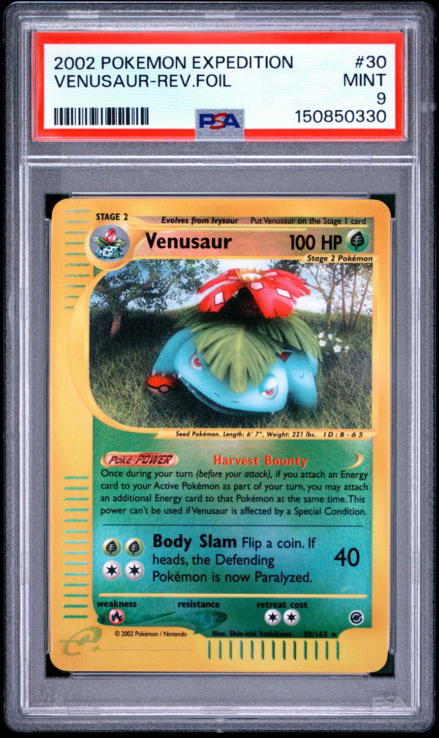 Venusaur