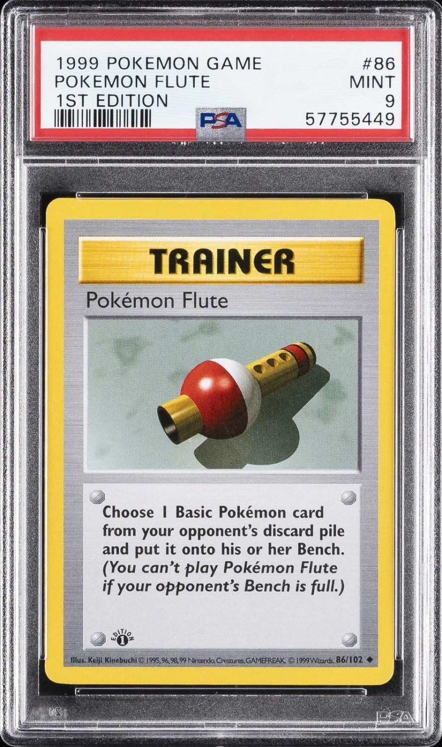 POKEMON FLUTE