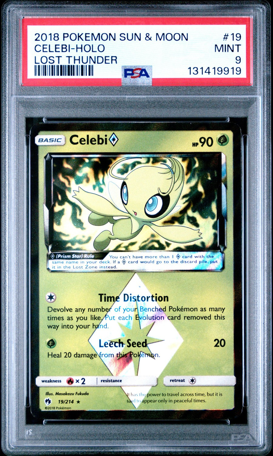 Celebi